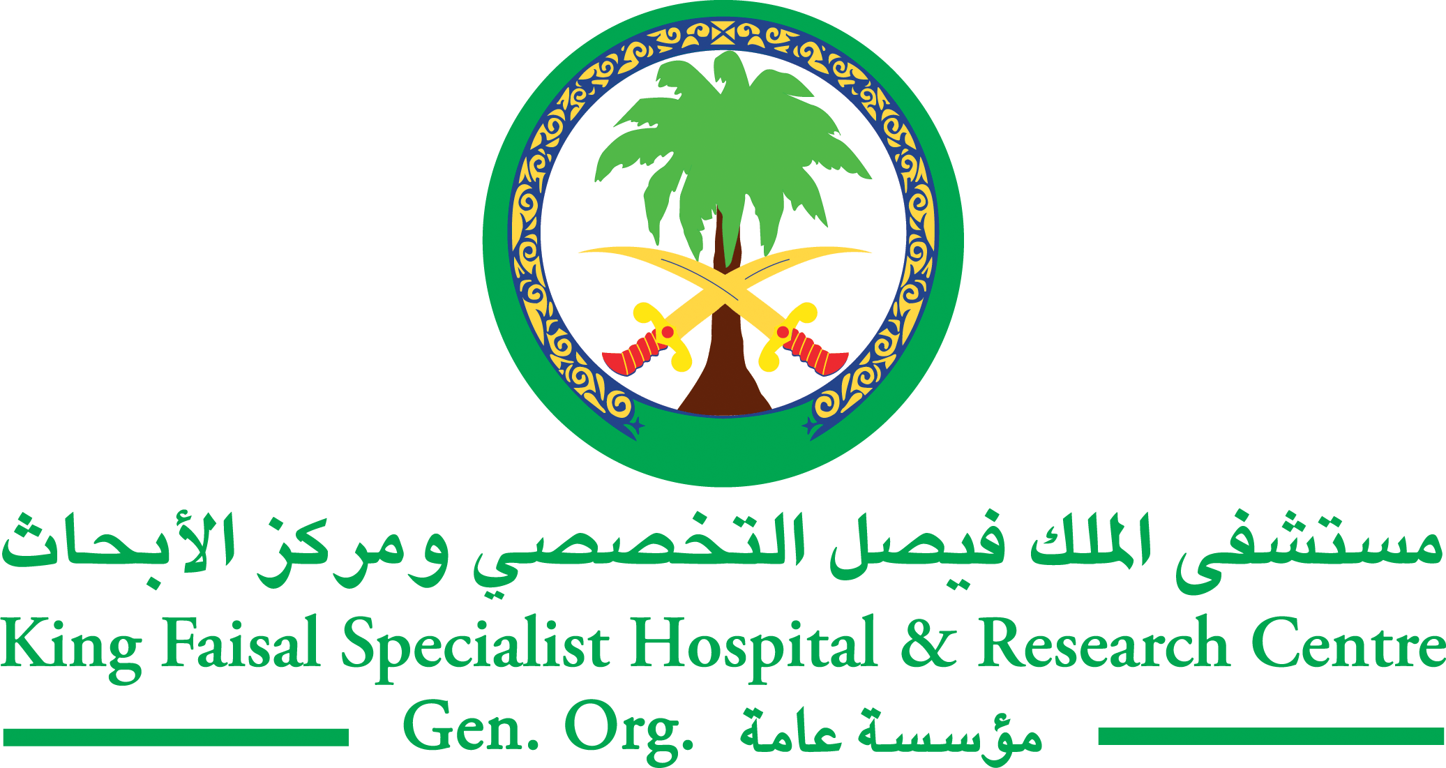 King Faisal Specialist Hospital & Research Center King Faisal Specialist Hospital & Research Center