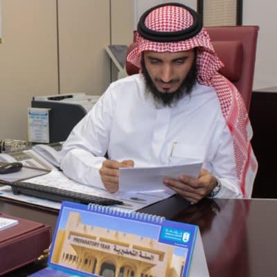 Slah Alsaleh - King Saud University