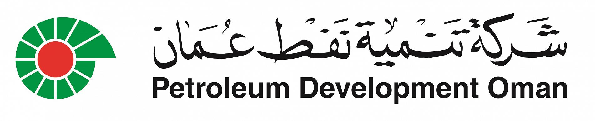 Petroleum Development Oman